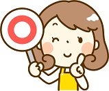 無修正動画サイトにリンクしたら違法?