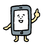 スマホ会員イメージ