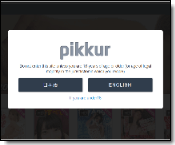 Pikkurイメージ